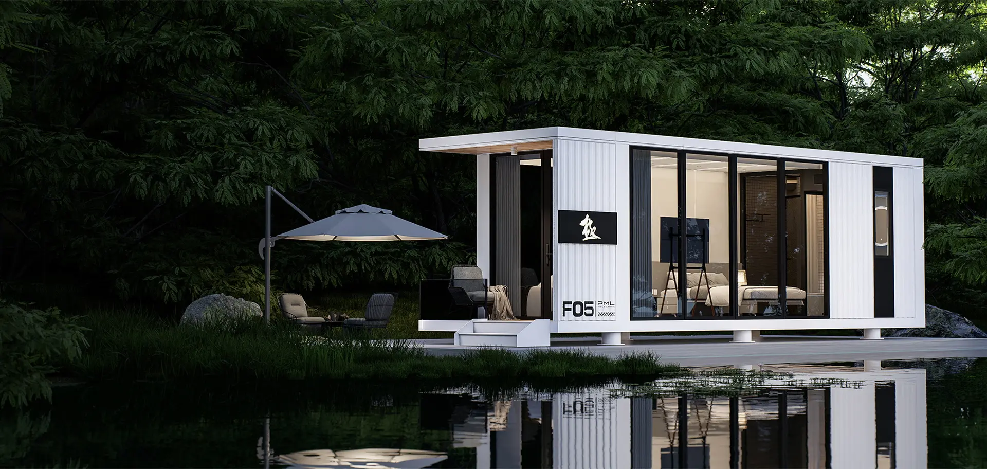 Modular Space House